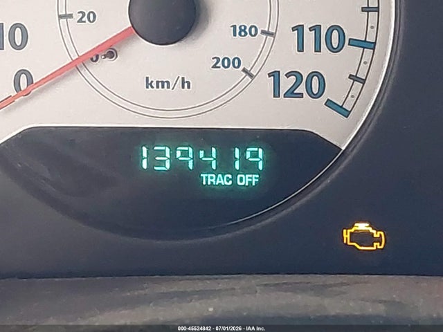2007 Chrysler Town & Country Touring მანქანა იყიდება აუქციონზე, vin: 2A4GP54L77R298603, აუქციონის ნომერი: 45524842