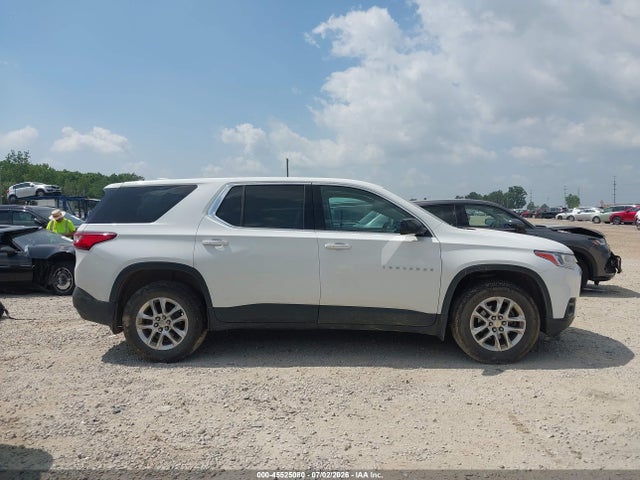 2020 Chevrolet Traverse Awd Ls მანქანა იყიდება აუქციონზე, vin: 1GNEVFKW1LJ273689, აუქციონის ნომერი: 45525080