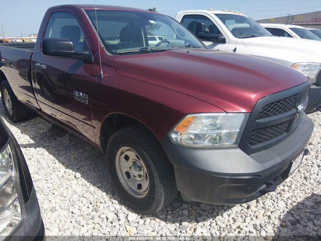 RAM 1500 Tradesman 4x4 8' Box 2017 3C6JR7DG2HG681299 головне зображення