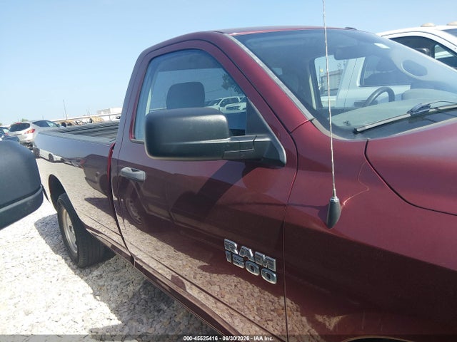 3C6JR7DG2HG681299 RAM 1500 Tradesman 4x4 8&#039; Box