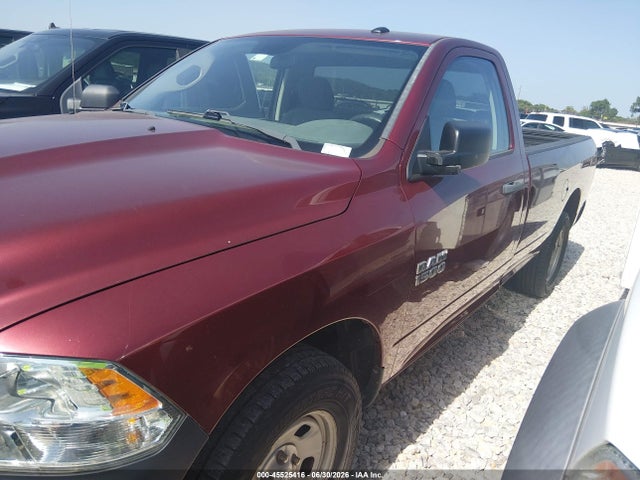 3C6JR7DG2HG681299 RAM 1500 Tradesman 4x4 8&#039; Box