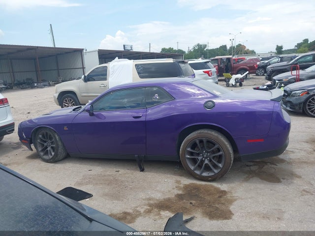 Продажа на аукционе авто 2023 Dodge Challenger R/t Scat Pack, vin: 2C3CDZFJ8PH688958, номер лота: 45525617