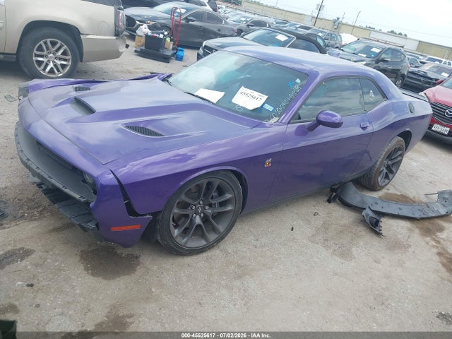 Продажа на аукционе авто 2023 Dodge Challenger R/t Scat Pack, vin: 2C3CDZFJ8PH688958, номер лота: 45525617