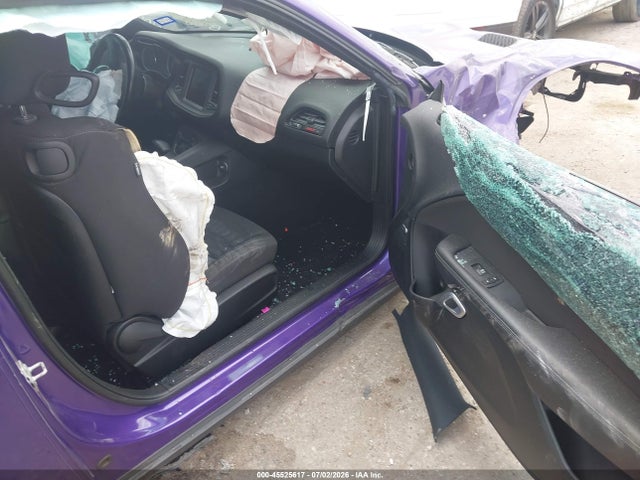 Продажа на аукционе авто 2023 Dodge Challenger R/t Scat Pack, vin: 2C3CDZFJ8PH688958, номер лота: 45525617