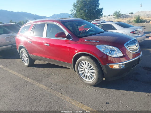 Продажа на аукционе авто 2008 Buick Enclave Cxl, vin: 5GAEV23798J284554, номер лота: 45525978