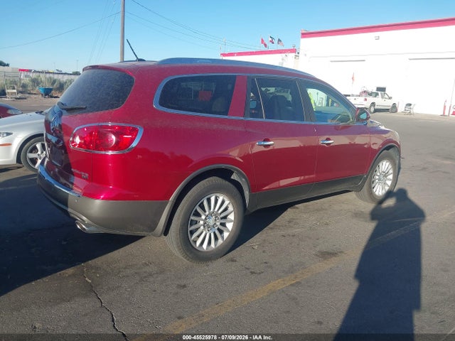 Продажа на аукционе авто 2008 Buick Enclave Cxl, vin: 5GAEV23798J284554, номер лота: 45525978