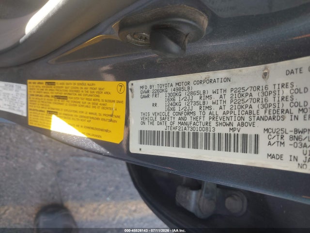 45526143 :رقم المزاد ، JTEHF21A730100813 vin ، 2003 Toyota Highlander Limited V6 مزاد بيع