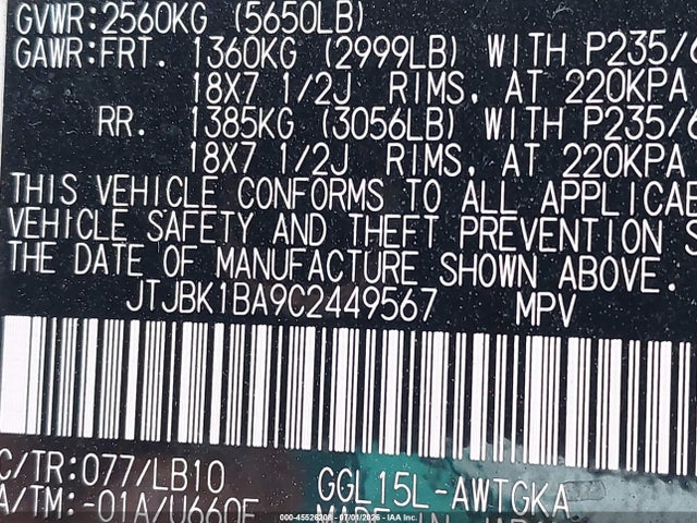 Продажа на аукционе авто 2012 Lexus Rx 350, vin: JTJBK1BA9C2449567, номер лота: 45526208