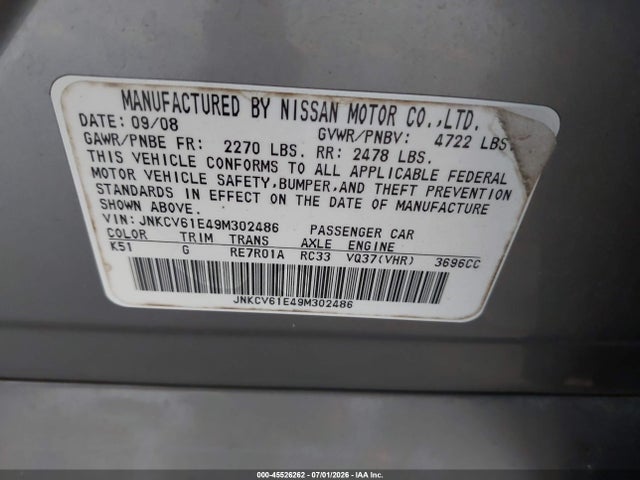 Продаж на аукціоні авто 2009 Infiniti G37 Journey, vin: JNKCV61E49M302486, номер лоту: 45526262