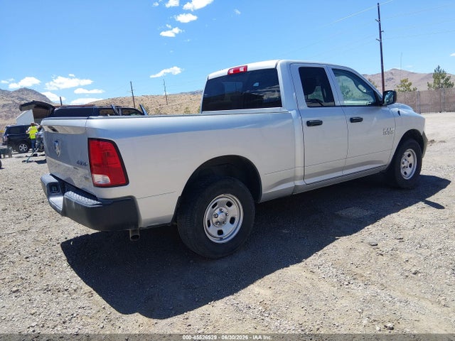 Aukcja sprzedaży 2017 Ram 1500 Tradesman  4x4 6'4 Box, vin: 1C6RR7FG9HS616572, numer aukcji: 45526529