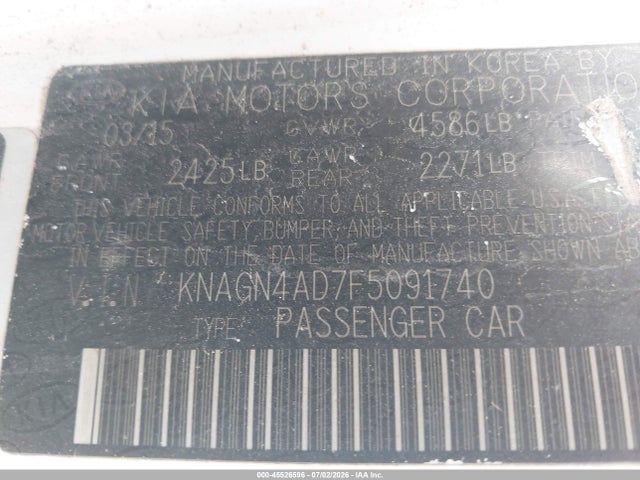 Aukcja sprzedaży 2015 Kia Optima Hybrid Ex, vin: KNAGN4AD7F5091740, numer aukcji: 45526596