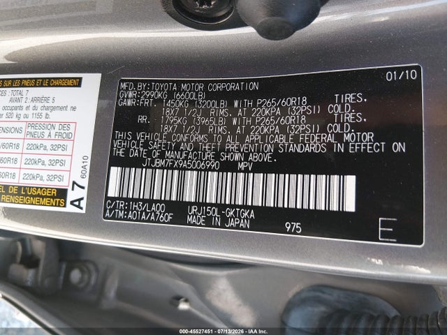 2010 Lexus Gx 460 მანქანა იყიდება აუქციონზე, vin: JTJBM7FX9A5006990, აუქციონის ნომერი: 45527451