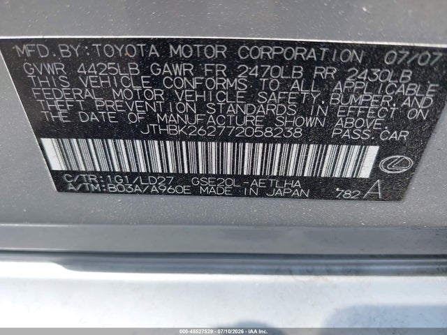 Продажа на аукционе авто 2007 Lexus Is 250, vin: JTHBK262772058238, номер лота: 45527529