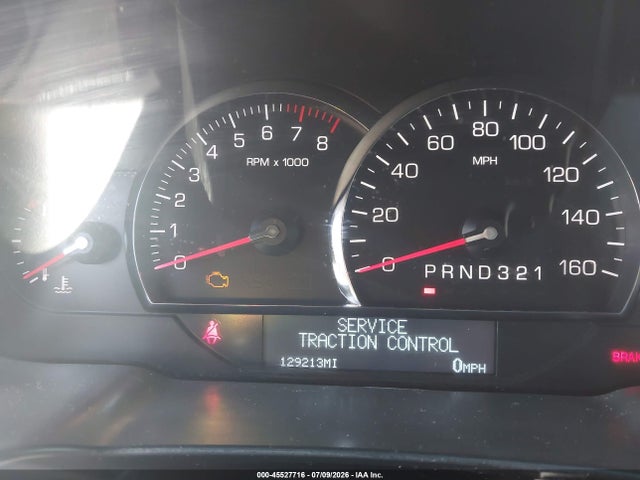Продаж на аукціоні авто 2007 Cadillac Dts Luxury I, vin: 1G6KD57Y87U208090, номер лоту: 45527716
