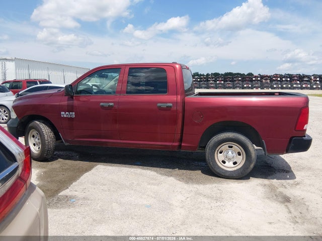 2016 Ram 1500 Tradesman მანქანა იყიდება აუქციონზე, vin: 1C6RR7KG0GS339895, აუქციონის ნომერი: 45527874
