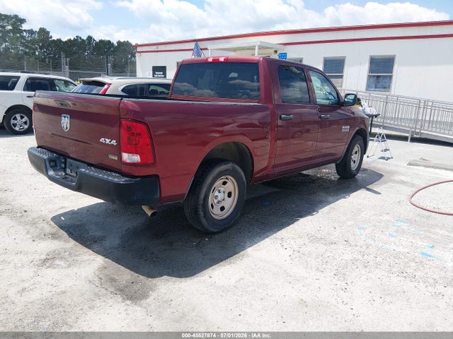 2016 Ram 1500 Tradesman მანქანა იყიდება აუქციონზე, vin: 1C6RR7KG0GS339895, აუქციონის ნომერი: 45527874