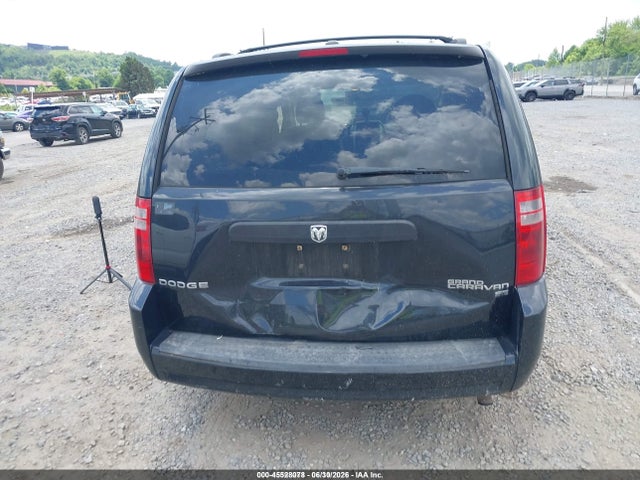 Продажа на аукционе авто 2010 Dodge Grand Caravan Hero, vin: 2D4RN3D11AR447945, номер лота: 45528078