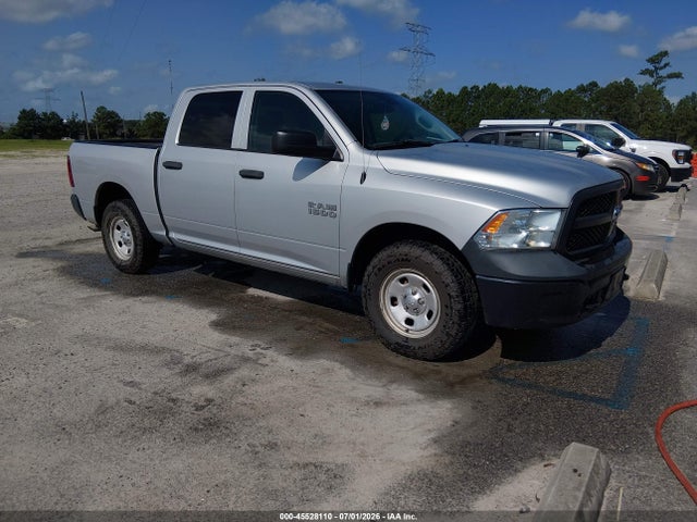 2016 Ram 1500 Tradesman მანქანა იყიდება აუქციონზე, vin: 1C6RR7KG8GS339871, აუქციონის ნომერი: 45528110