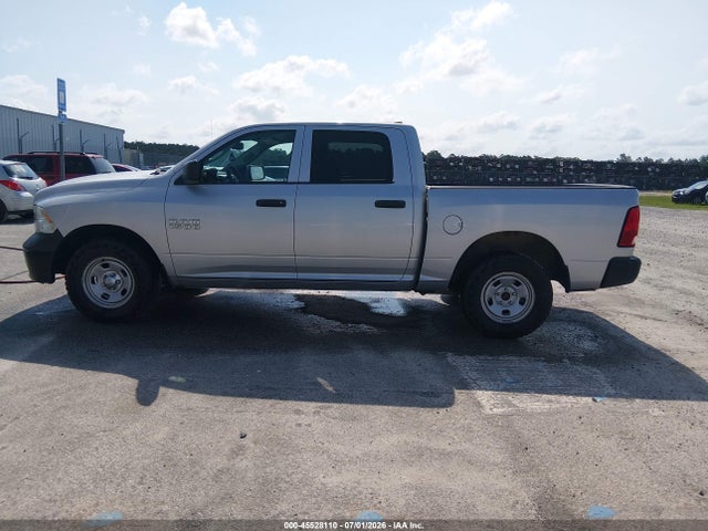 2016 Ram 1500 Tradesman მანქანა იყიდება აუქციონზე, vin: 1C6RR7KG8GS339871, აუქციონის ნომერი: 45528110