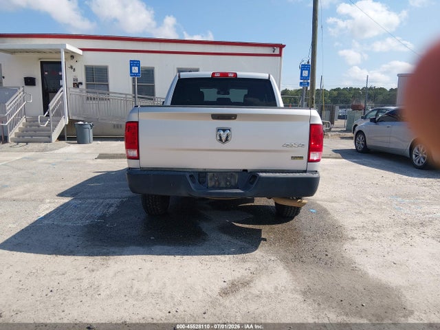 2016 Ram 1500 Tradesman მანქანა იყიდება აუქციონზე, vin: 1C6RR7KG8GS339871, აუქციონის ნომერი: 45528110