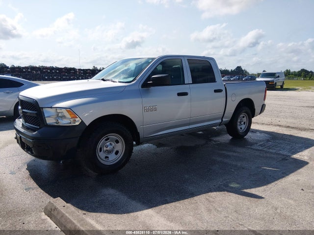 2016 Ram 1500 Tradesman მანქანა იყიდება აუქციონზე, vin: 1C6RR7KG8GS339871, აუქციონის ნომერი: 45528110