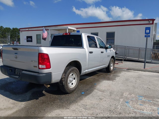 2016 Ram 1500 Tradesman მანქანა იყიდება აუქციონზე, vin: 1C6RR7KG8GS339871, აუქციონის ნომერი: 45528110