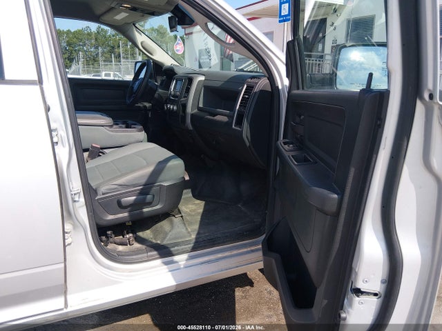2016 Ram 1500 Tradesman მანქანა იყიდება აუქციონზე, vin: 1C6RR7KG8GS339871, აუქციონის ნომერი: 45528110