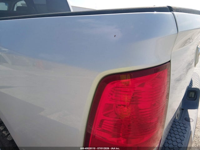 2016 Ram 1500 Tradesman მანქანა იყიდება აუქციონზე, vin: 1C6RR7KG8GS339871, აუქციონის ნომერი: 45528110