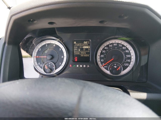 2016 Ram 1500 Tradesman მანქანა იყიდება აუქციონზე, vin: 1C6RR7KG8GS339871, აუქციონის ნომერი: 45528110