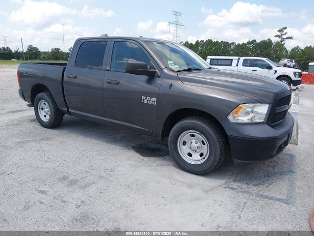 2016 Ram 1500 Tradesman მანქანა იყიდება აუქციონზე, vin: 1C6RR7KG2GS284995, აუქციონის ნომერი: 45528190