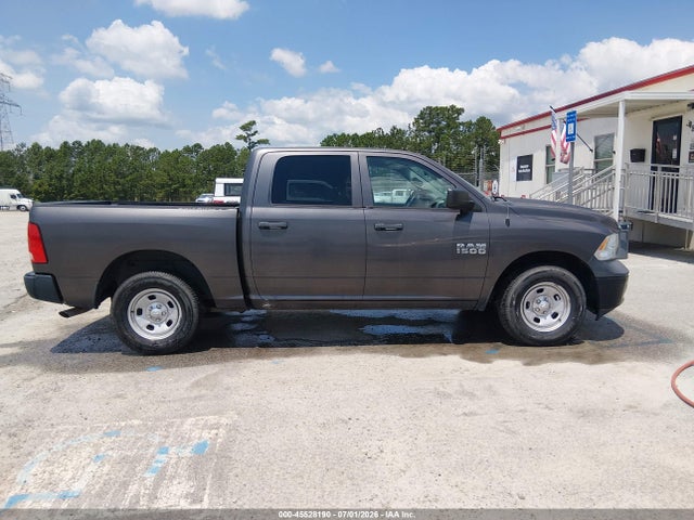 2016 Ram 1500 Tradesman მანქანა იყიდება აუქციონზე, vin: 1C6RR7KG2GS284995, აუქციონის ნომერი: 45528190