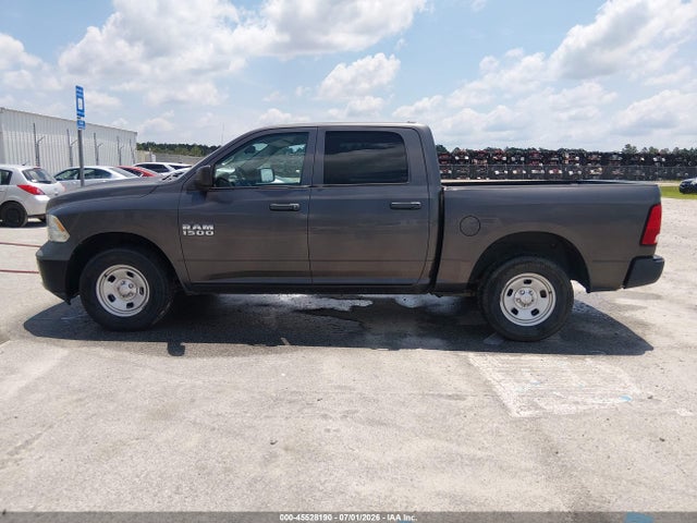 2016 Ram 1500 Tradesman მანქანა იყიდება აუქციონზე, vin: 1C6RR7KG2GS284995, აუქციონის ნომერი: 45528190