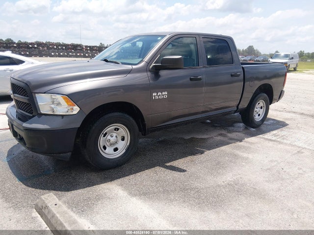 2016 Ram 1500 Tradesman მანქანა იყიდება აუქციონზე, vin: 1C6RR7KG2GS284995, აუქციონის ნომერი: 45528190