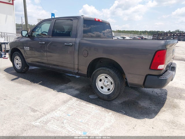 2016 Ram 1500 Tradesman მანქანა იყიდება აუქციონზე, vin: 1C6RR7KG2GS284995, აუქციონის ნომერი: 45528190