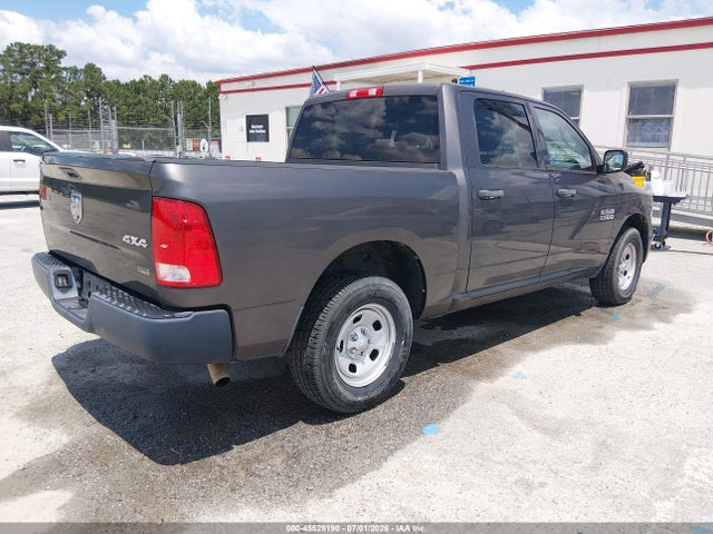2016 Ram 1500 Tradesman მანქანა იყიდება აუქციონზე, vin: 1C6RR7KG2GS284995, აუქციონის ნომერი: 45528190