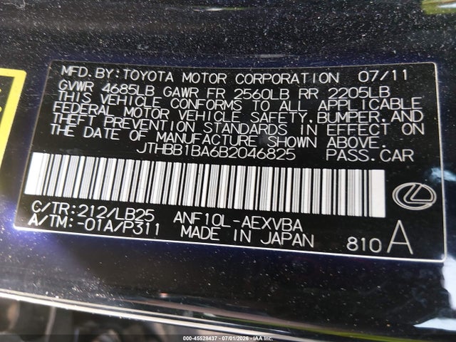 2011 Lexus Hs 250h მანქანა იყიდება აუქციონზე, vin: JTHBB1BA6B2046825, აუქციონის ნომერი: 45528437