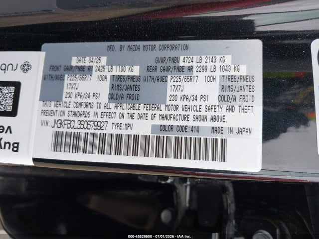 Mazda Cx-5 2.5 S Preferred 2025 JM3KFBCL3S0679927 Image 9