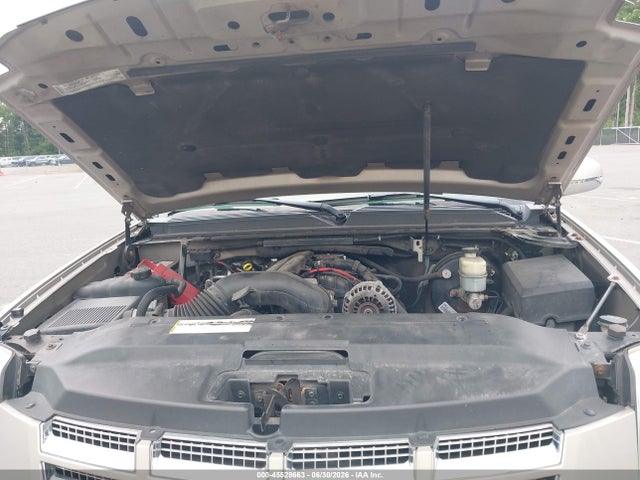 Aukcja sprzedaży 2007 Cadillac Escalade, vin: 1GYFK63857R137430, numer aukcji: 45528663