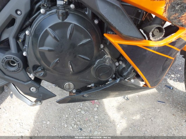 Kawasaki Ex650 P 2025 ML5EXEP12SDAF7317 Image 8