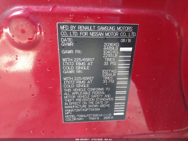 Nissan ROGUE S 2016 KNMAT2MT4GP734394 Image 9