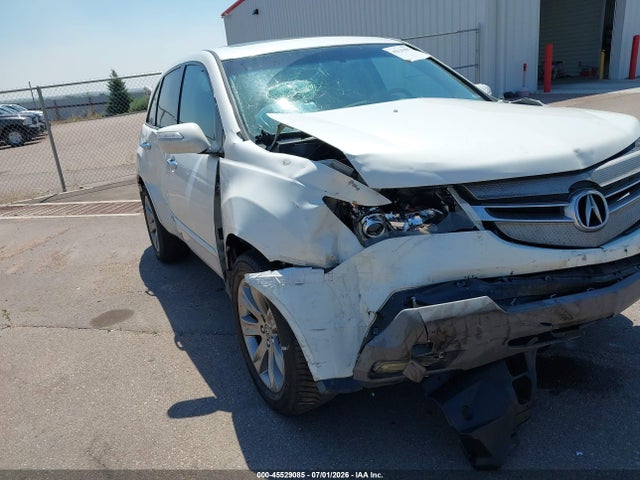 Продажа на аукционе авто 2008 Acura Mdx Technology Package, vin: 2HNYD28438H551857, номер лота: 45529085