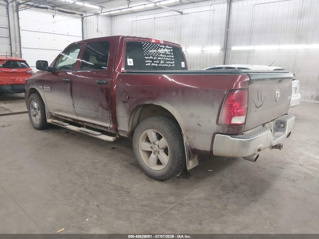 2017 Ram 1500 Express  4x4 5'7 Box მანქანა იყიდება აუქციონზე, vin: 3C6RR7KT1HG788508, აუქციონის ნომერი: 45529091