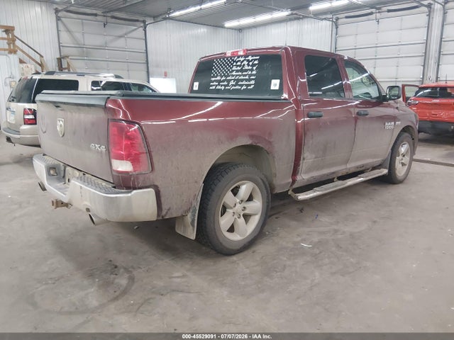 2017 Ram 1500 Express  4x4 5'7 Box მანქანა იყიდება აუქციონზე, vin: 3C6RR7KT1HG788508, აუქციონის ნომერი: 45529091