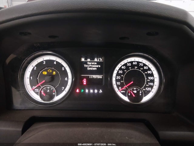 2017 Ram 1500 Express  4x4 5'7 Box მანქანა იყიდება აუქციონზე, vin: 3C6RR7KT1HG788508, აუქციონის ნომერი: 45529091
