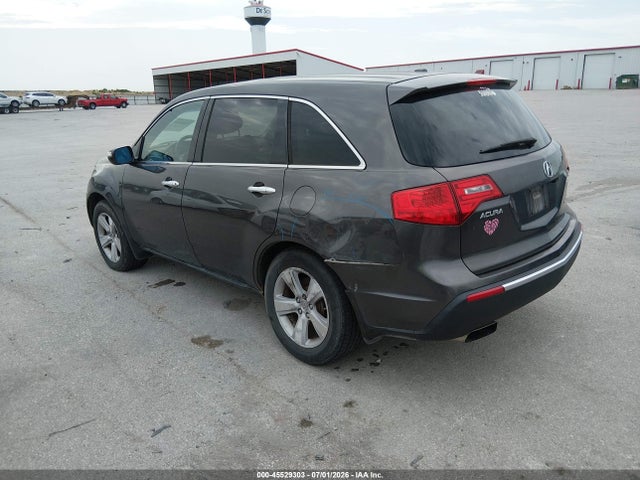 Продаж на аукціоні авто 2010 Acura Mdx, vin: 2HNYD2H22AH519826, номер лоту: 45529303