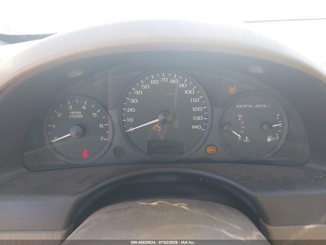 Aukcja sprzedaży 2005 Chevrolet Malibu Maxx Ls, vin: 1G1ZT64875F146992, numer aukcji: 45529524