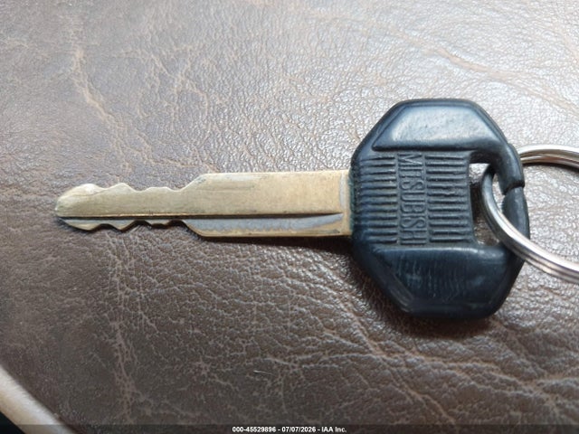 Продаж на аукціоні авто 1987 Mitsubishi Montero, vin: JA7FJ23E8HJ017125, номер лоту: 45529896