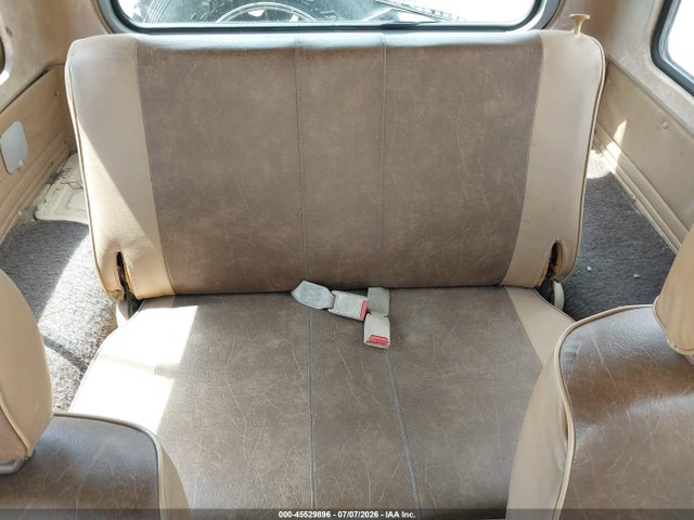 Продаж на аукціоні авто 1987 Mitsubishi Montero, vin: JA7FJ23E8HJ017125, номер лоту: 45529896