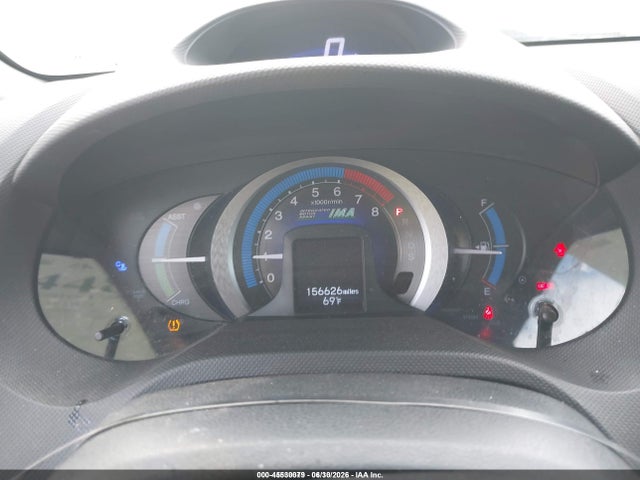 Aukcja sprzedaży 2011 Honda Insight Ex, vin: JHMZE2H76BS002170, numer aukcji: 45530079