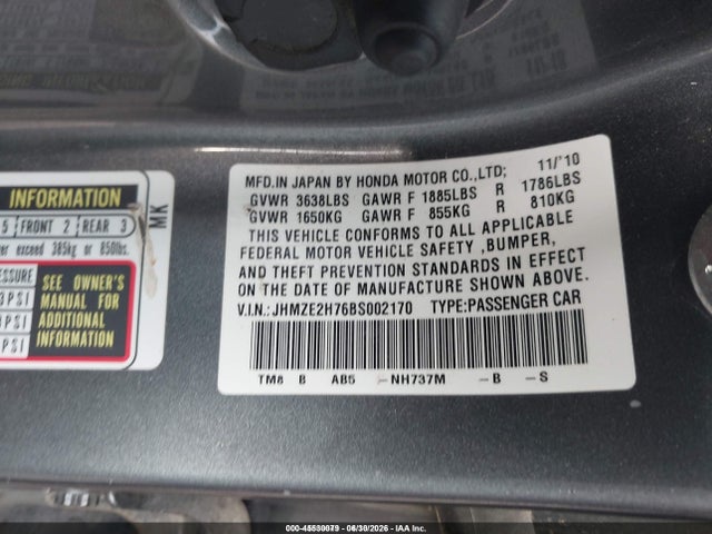 Aukcja sprzedaży 2011 Honda Insight Ex, vin: JHMZE2H76BS002170, numer aukcji: 45530079